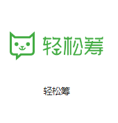 惠阳机房客户医疗行业