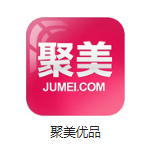 惠阳机房电商托管